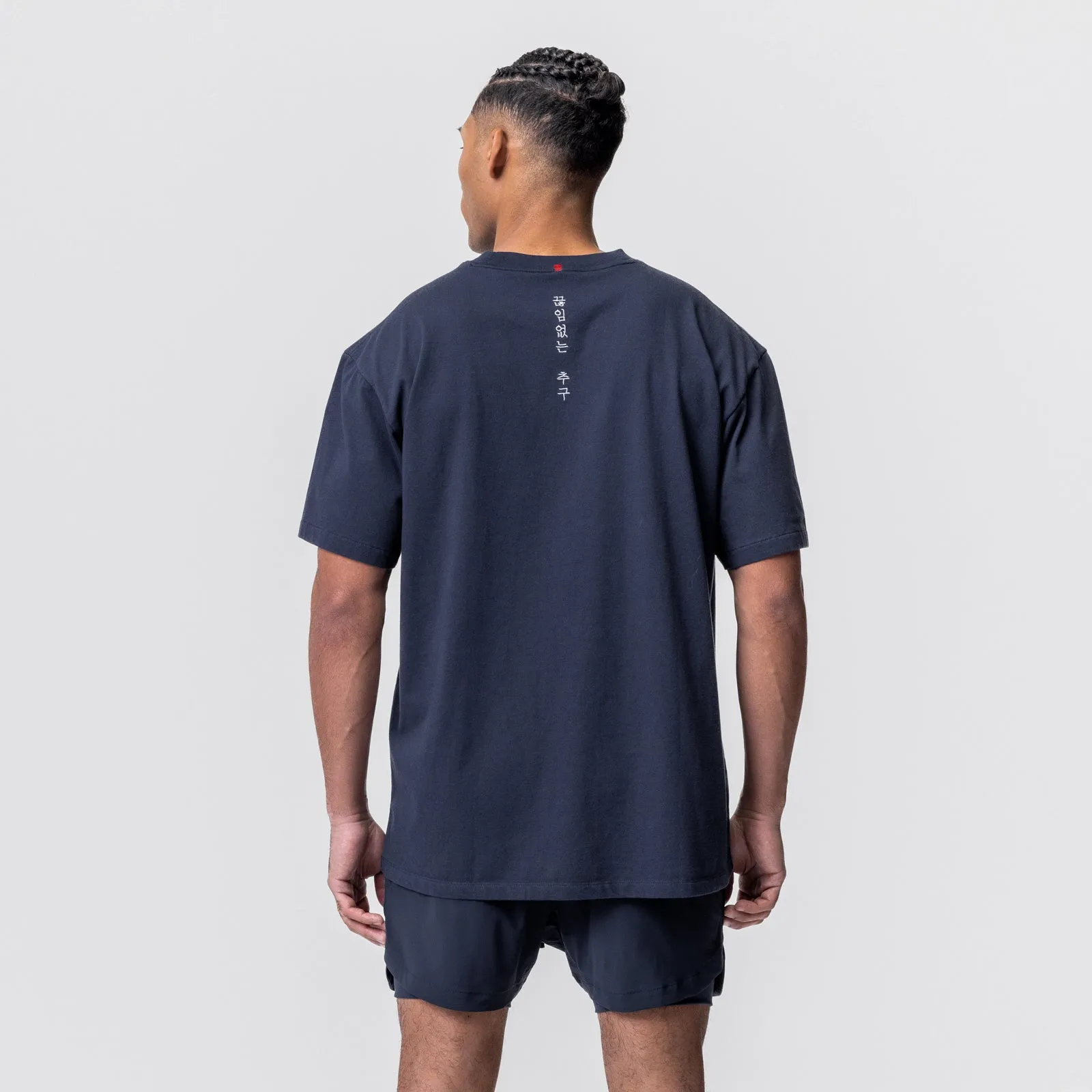 0669. Technical Essentials Relaxed Tee - Navy
